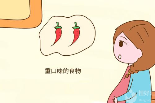 这些饮食习惯很可能会引起不孕，你有吗？