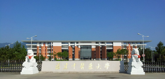 生殖学校大图