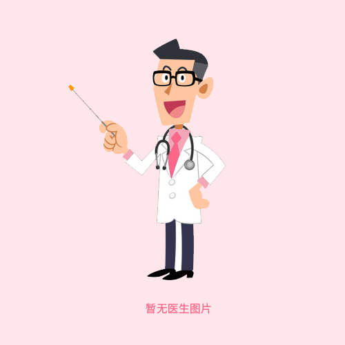 何晓琴医生头像