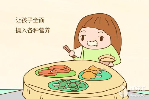 怎样做提高宝宝免疫力？这些健康饮食习惯需记住