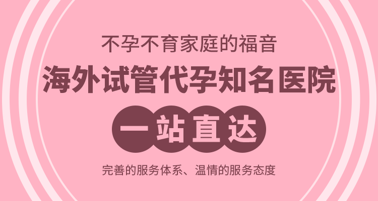 列表页大图